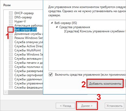 Не работает http/2 на nginx в chrome