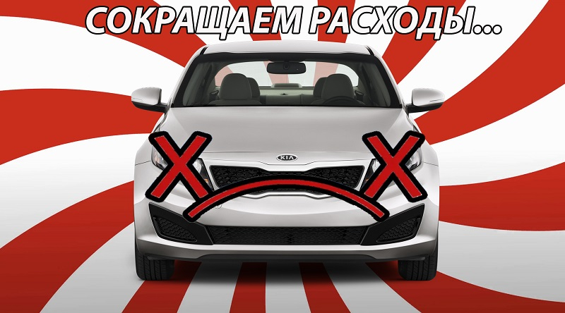 Несколько полезных рекомендаций по продаже автомобиля