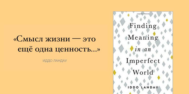 Несколько слов о ценности времени