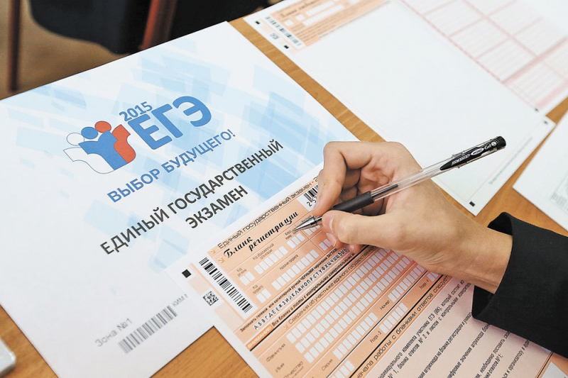 Новые меры поддержки семей в 2019 году (изменения, свежие новости)