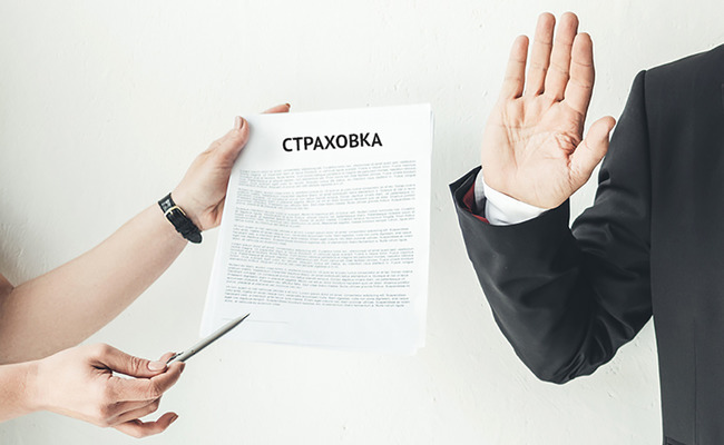 Обязательно ли оформлять страховку жизни, титула и квартиры по ипотеке в 2019 году и сколько это стоит