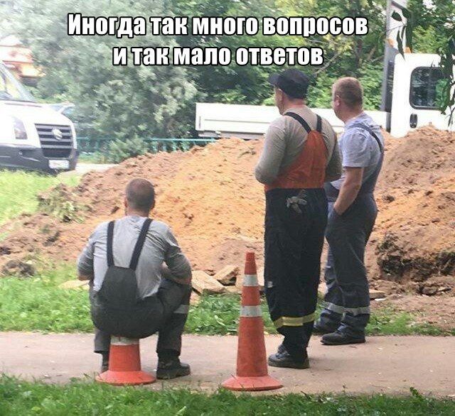 Обман зрения – 30 смешных картинок