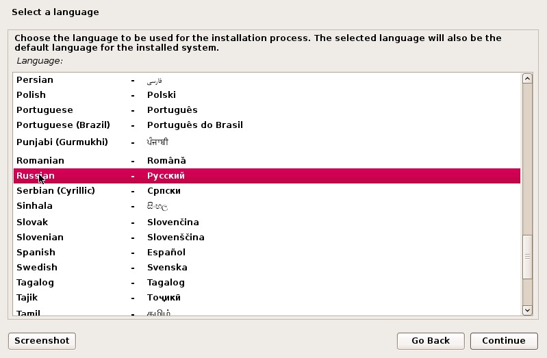 Обновление debian 7 wheezy до debian 8 jessie