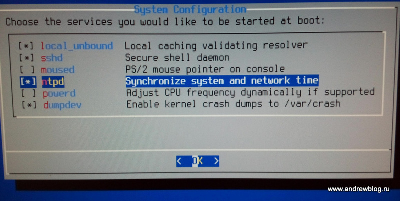 Обновление freebsd 10.3 до 11.0