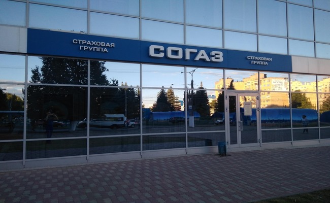 Оформляем страхование ипотеки в абсолют страхование 2019: программы, расчет стоимости, порядок и отзывы