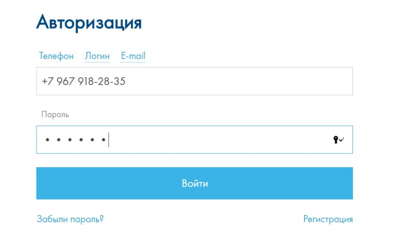 Оформляем страхование ипотеки в абсолют страхование 2019: программы, расчет стоимости, порядок и отзывы
