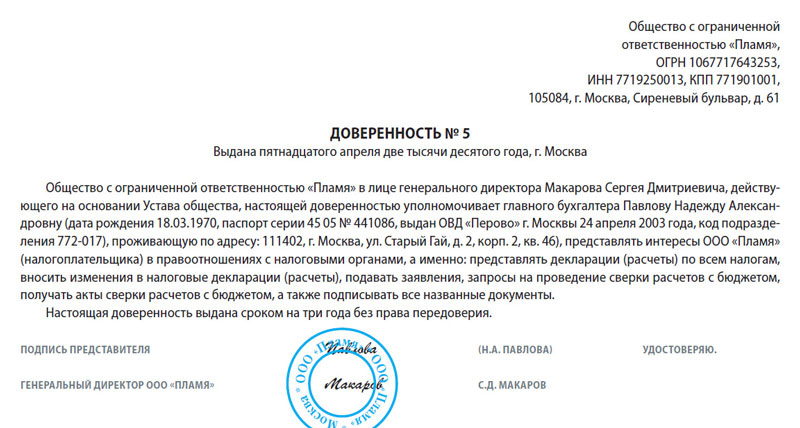 Оплата госпошлины за техосмотр в 2019 году