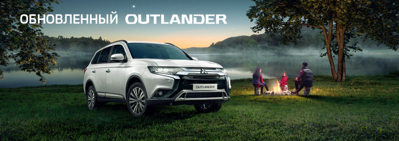 Оригинальные запчасти или б/у комплектующие: что лучше для автомобиля митсубиши?