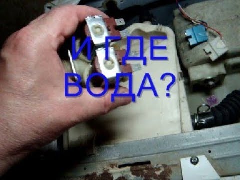 Ошибка 4е стиральной машины самсунг: что означает, как устранить неисправность