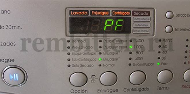 Ошибка cl в стиральной машине lg: что делать чтобы исправить?