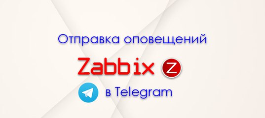 Ошибка установки zabbix на nginx и php-fpm7