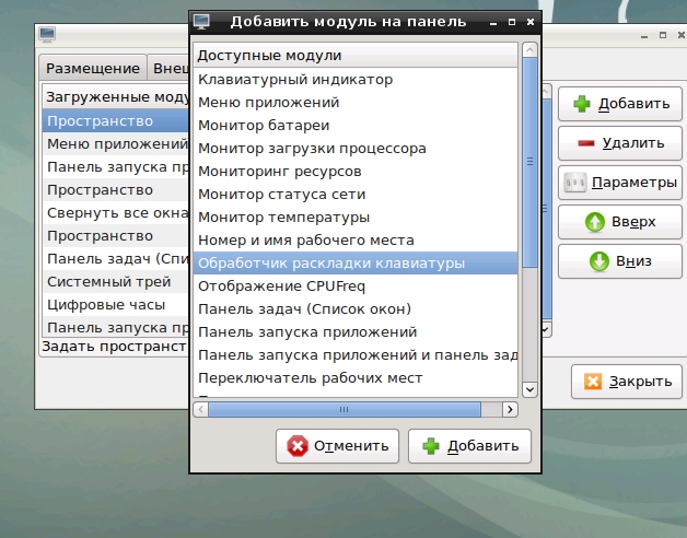 Ошибка в работе samba в домене ad – id: username: no such user