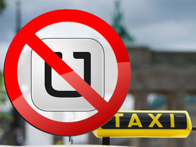 Особенности и история развития компании uber