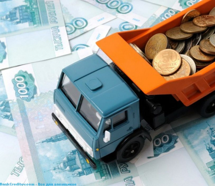 Особенности получения кредита под залог автомобиля