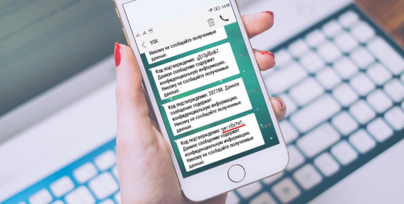 Отказ в оформлении полиса осаго: как быть и куда жаловаться в 2019 году