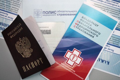 Отличие омс от дмс и когда стоит оформлять такой полис