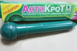 Отпугиватели медведок