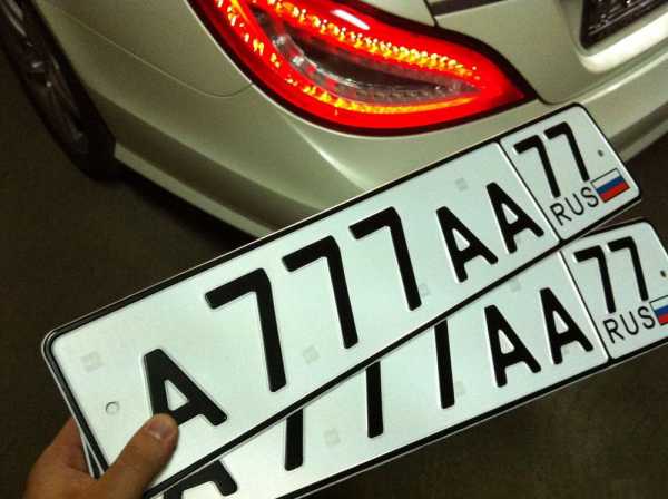 Отсутствие подсветки в задней части автомобиля. где искать проблему?