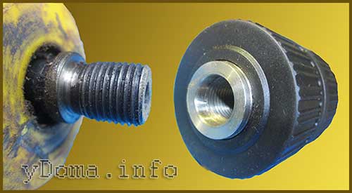 Патрон для дрели: как снять, поменять быстрозажимной, разобрать мини, заменить своими руками у шуруповерта, бзп