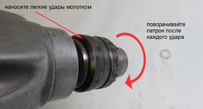 Патрон для дрели: как снять, поменять быстрозажимной, разобрать мини, заменить своими руками у шуруповерта, бзп