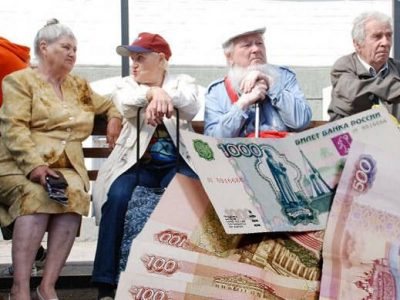 Пенсии работающим пенсионерам в 2019 году (индексация, повышение, последние новости)