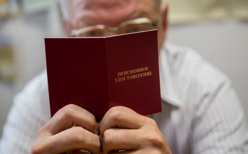 Пенсии в 2019 году: последние новости, индексация и пенсионный возраст в россии