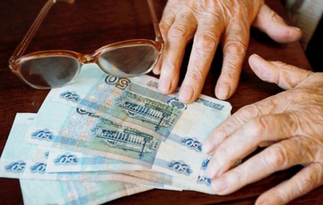 Пенсия детям-инвалидам в 2019 году: повышение, свежие новости, последняя индексация