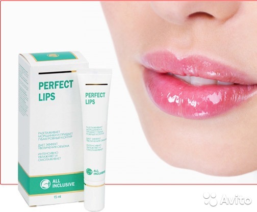 Perfect lips крем для губ отзывы и рекомендации, где купить