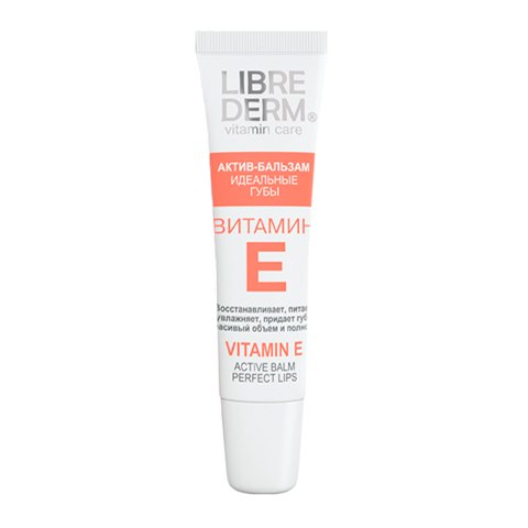 Perfect lips крем для губ отзывы и рекомендации, где купить