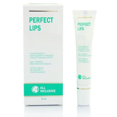 Perfect lips крем для губ отзывы и рекомендации, где купить