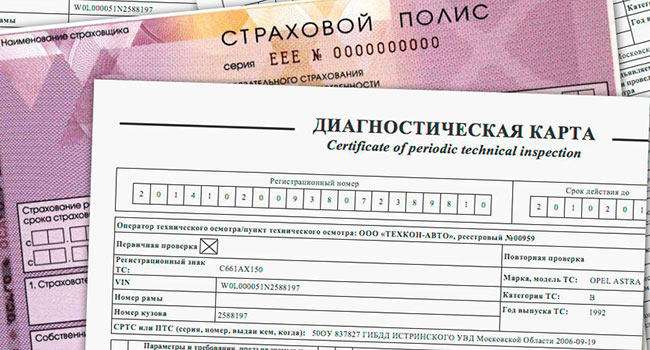 Периодичность проведения техосмотра автомобиля любой категории, для владельцев физических и юридических лиц