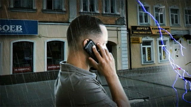 Первая помощь при ударе молнией: пошаговые действия