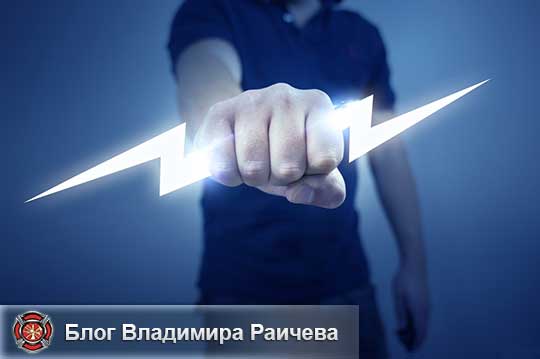 Первая помощь при ударе молнией: пошаговые действия