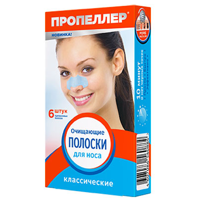 Пластырь от черных точек: как правильно пользоваться полосой