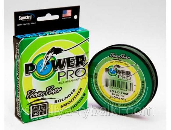 Плетенки power pro