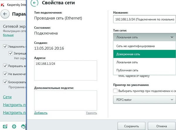 Почему принтер печатает пустые листы, хотя в картридже есть краска