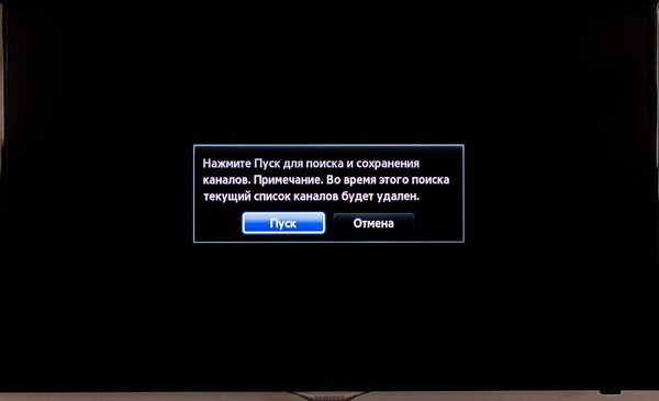 Почему телевизор не находит цифровые каналы