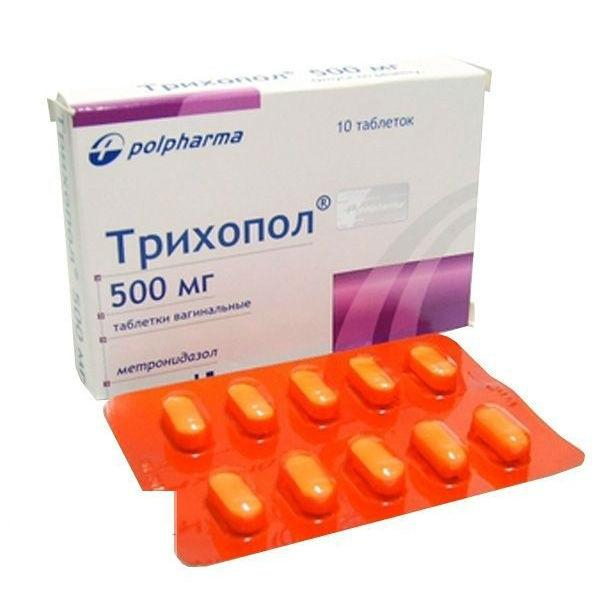 Показания к применению Трихопола и побочные эффекты