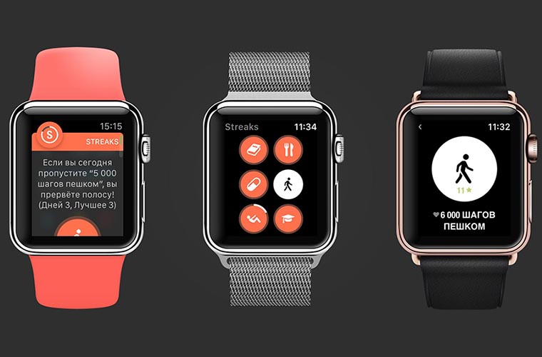 Полезные приложения для apple watch: диктофон, калькулятор, заметки и другие
