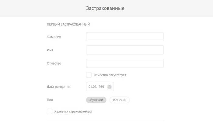 Полис дмс росгосстрах 2019: программы, условия и цены