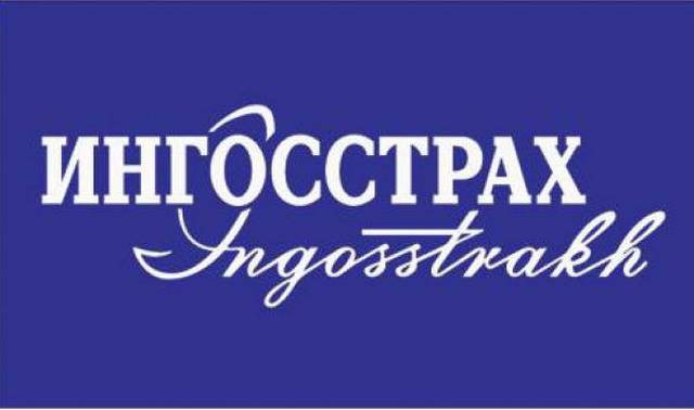 Полис добровольного медицинского страхования дмс ингосстрах 2019: программы, стоимость и услуги