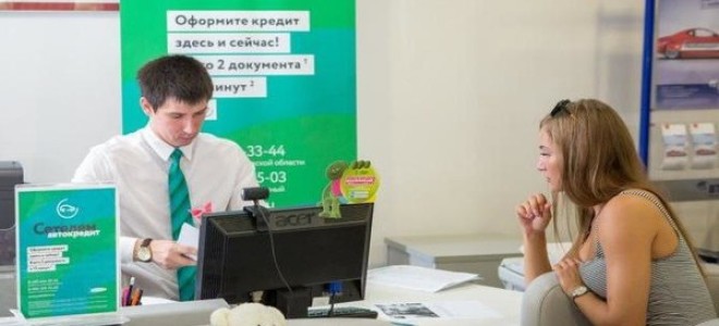 Полис каско от эрго русь: правила страхования, онлайн-калькулятор, как рассчитать стоимость полиса и оформить через интернет