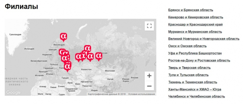 Полис омс альфастрахование 2019: плюсы и минусы, как оформить и узнать готовность