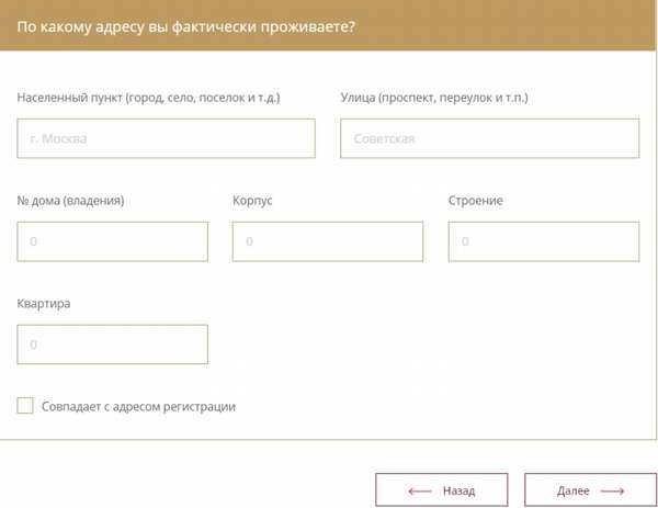 Полис омс росгосстрах 2019: услуги, как оформить, проверить готовность и отзывы