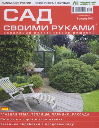 Польза и вред снега на даче: защита растений, увлажнение почвы, зимние игры, как избежать порывов проводов, водостока, повреждения деревьев
