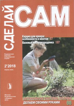 Польза и вред снега на даче: защита растений, увлажнение почвы, зимние игры, как избежать порывов проводов, водостока, повреждения деревьев