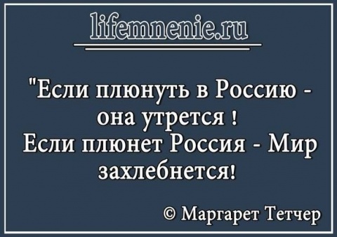 Портсмутский мирный договор – интересные факты