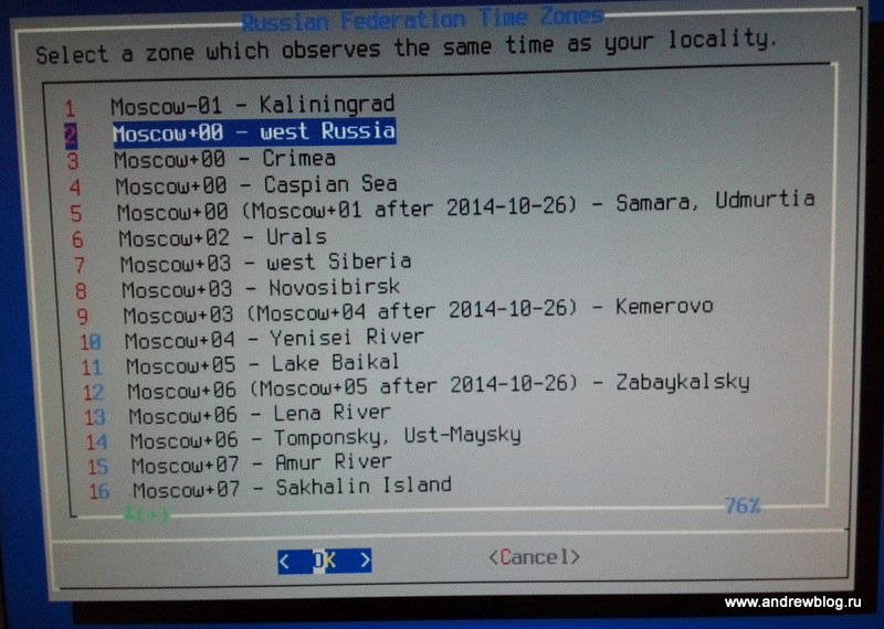 Пошаговая установка freebsd 11 для чайников