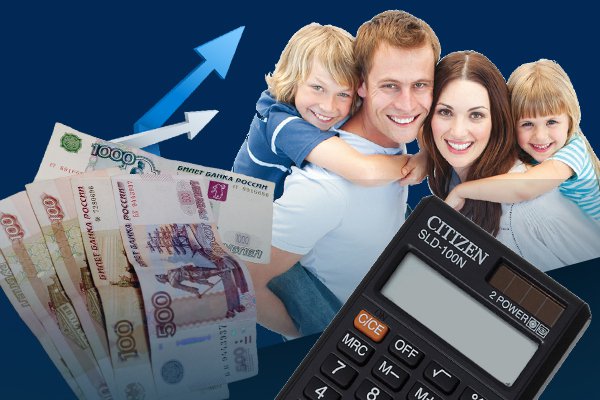 Пособие до 1.5 лет по уходу за вторым ребенком в 2019 году: размер ежемесячной выплаты и особенности расчета