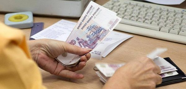 Пособие по потере кормильца в 2019 году: размер и последние изменения